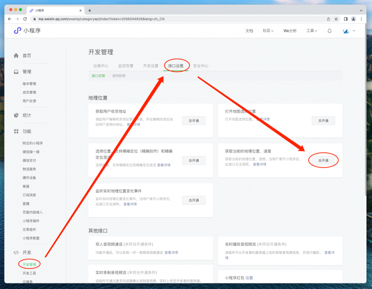 1709558568105472.png 1709558568105472.png